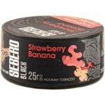 Табак для кальяна Sebero Black Strawberry Banana — Клубника Банан 25гр.