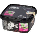 Табак для кальяна Sebero Black Strawberry Guava — Клубника Гуава 200гр.