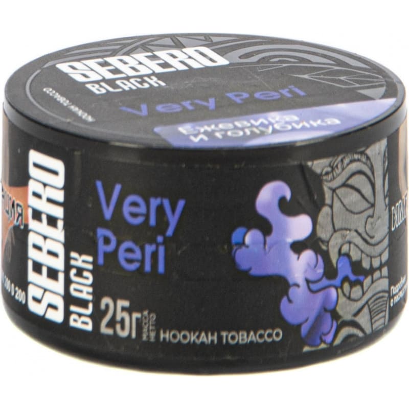Табак для кальяна Sebero Black Very peri — Ежевика и Голубика 25гр.