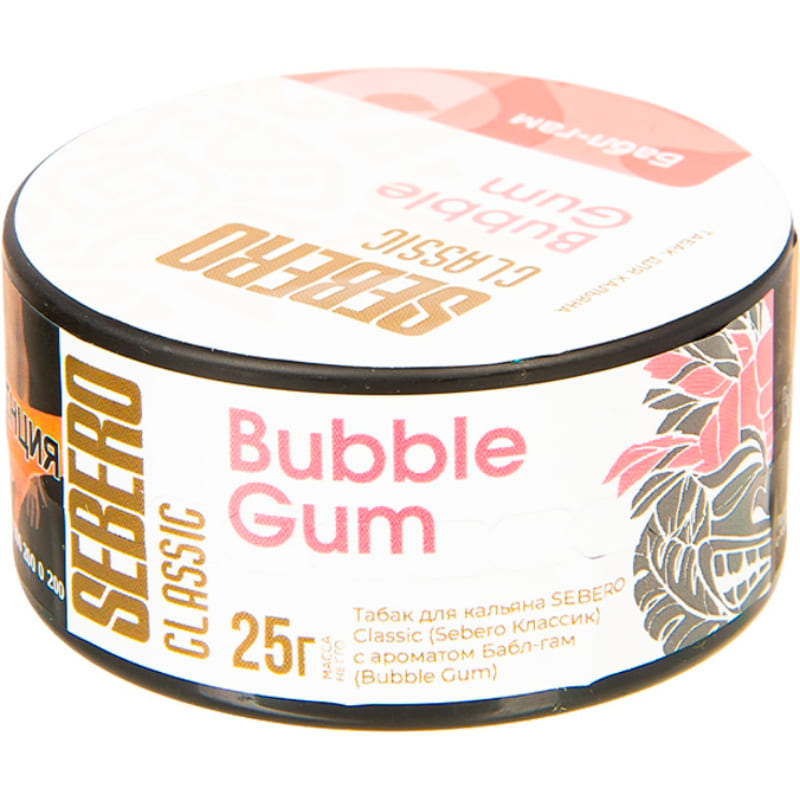 Табак для кальяна Sebero Classic Bubble Gum — Бабл Гам 25гр.