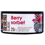 Табак для кальяна Sebero Classic Berry Sorbet — Ягодный Сорбет 25гр.