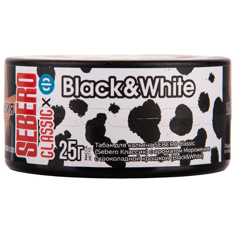 Табак для кальяна Sebero Classic Black&White — Мороженое с Шоколадной Крошкой 25гр.