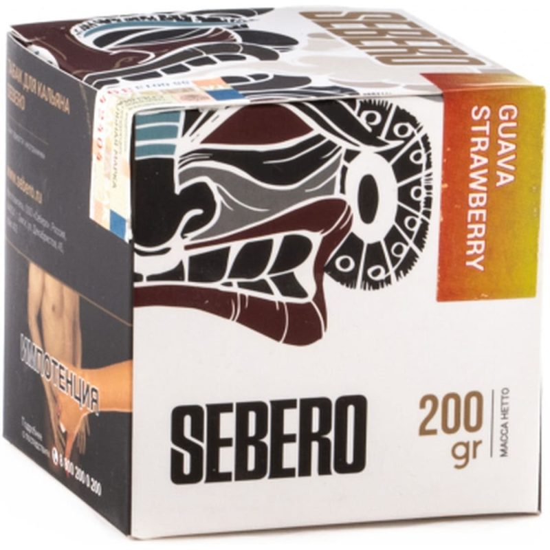 Табак для кальяна Sebero Classic Guava Strawberry — Гуава и Клубника 200гр.