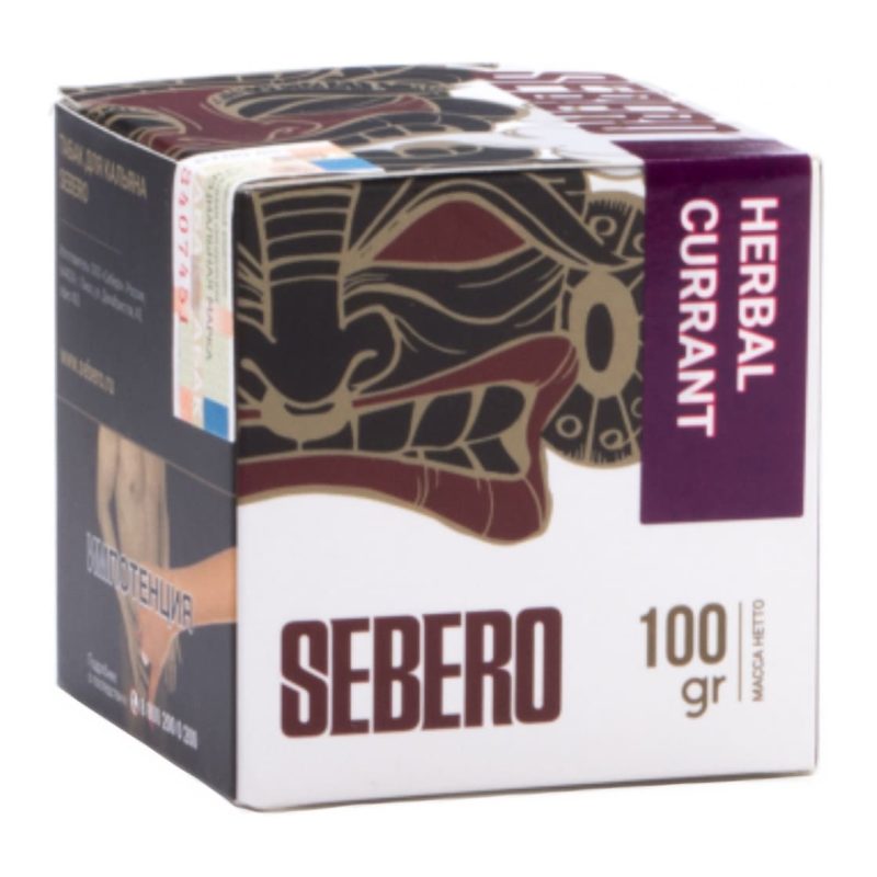 Табак для кальяна Sebero Classic Herbal Currant — Ревень и Смородина 100гр.