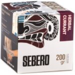 Табак для кальяна Sebero Classic Herbal Currant — Ревень и Смородина 200гр.