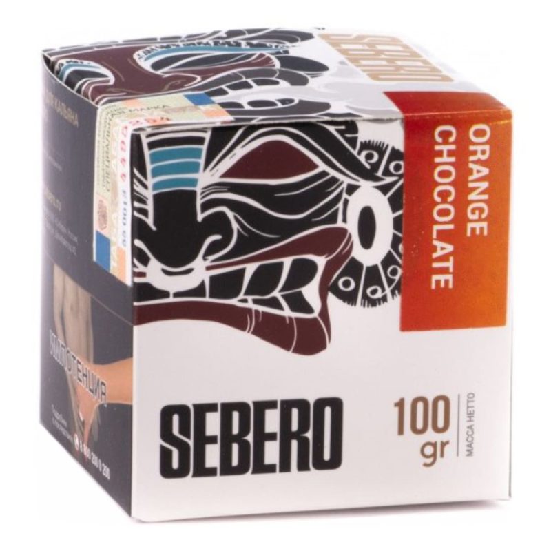 Табак для кальяна Sebero Classic Orange Chocolate — Апельсин и Шоколад 100гр.