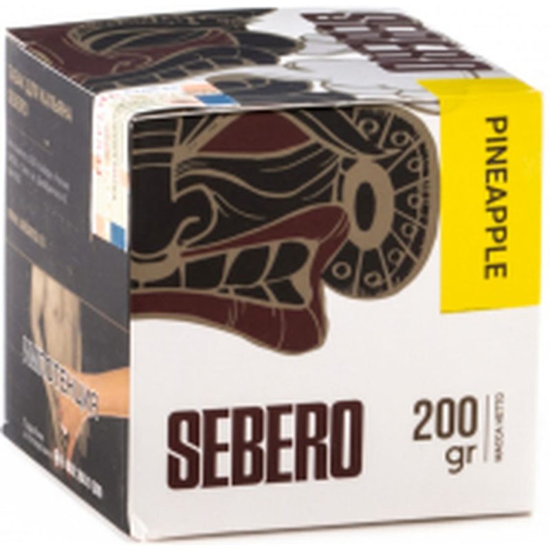 Табак для кальяна Sebero Classic Pineapple — Ананас 200гр.