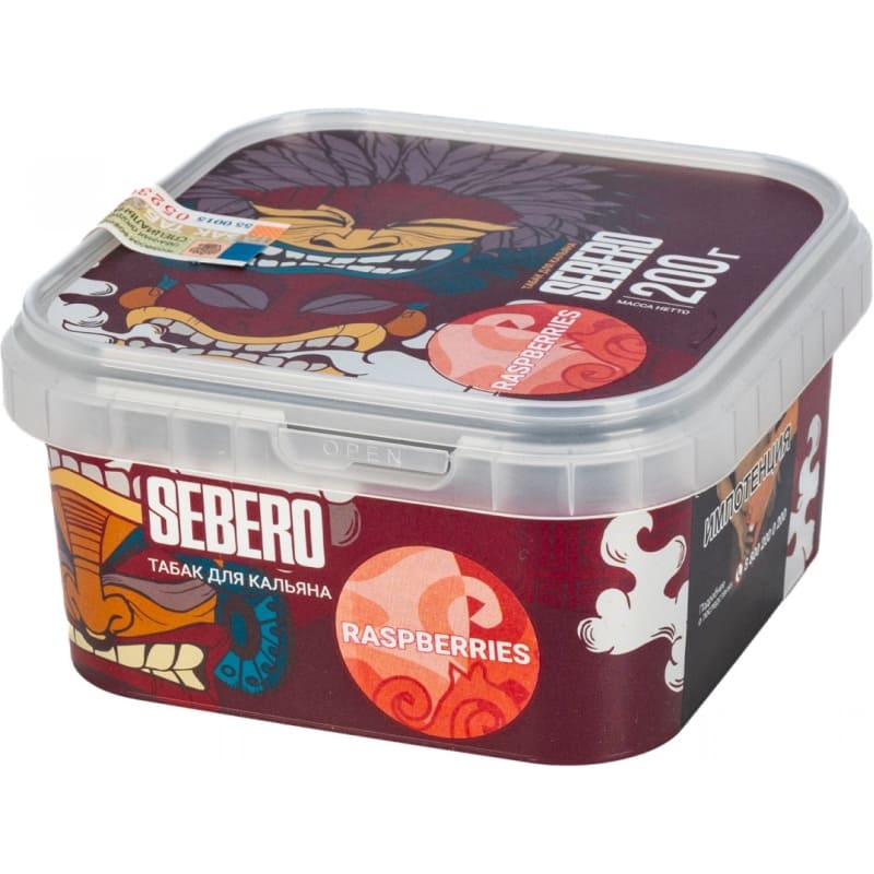 Табак для кальяна Sebero Classic Raspberries — Малина 200гр.