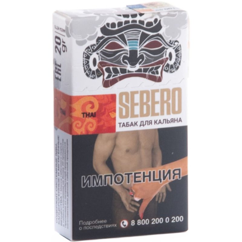 Табак для кальяна Sebero Classic Thai — Тай 25гр.