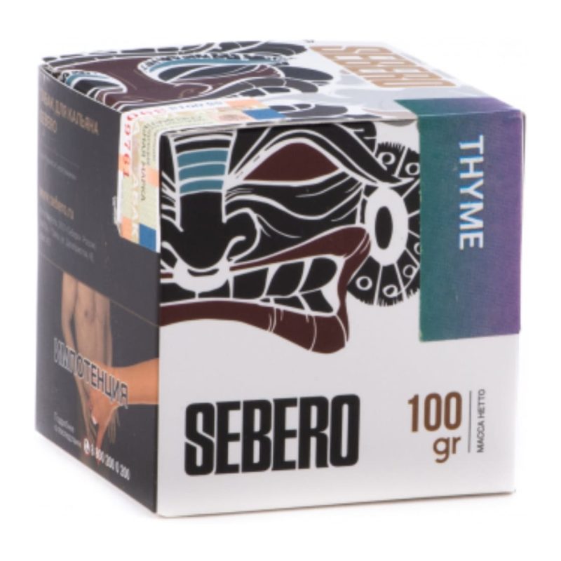 Табак для кальяна Sebero Classic Thyme — Чабрец 100гр.