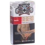 Табак для кальяна Sebero Classic Tomato — Томат 25гр.