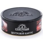 Табак для кальяна Северный — Центровой Кактус 100 гр.