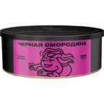 Табак для кальяна Северный — Черная Смородина 100 гр.
