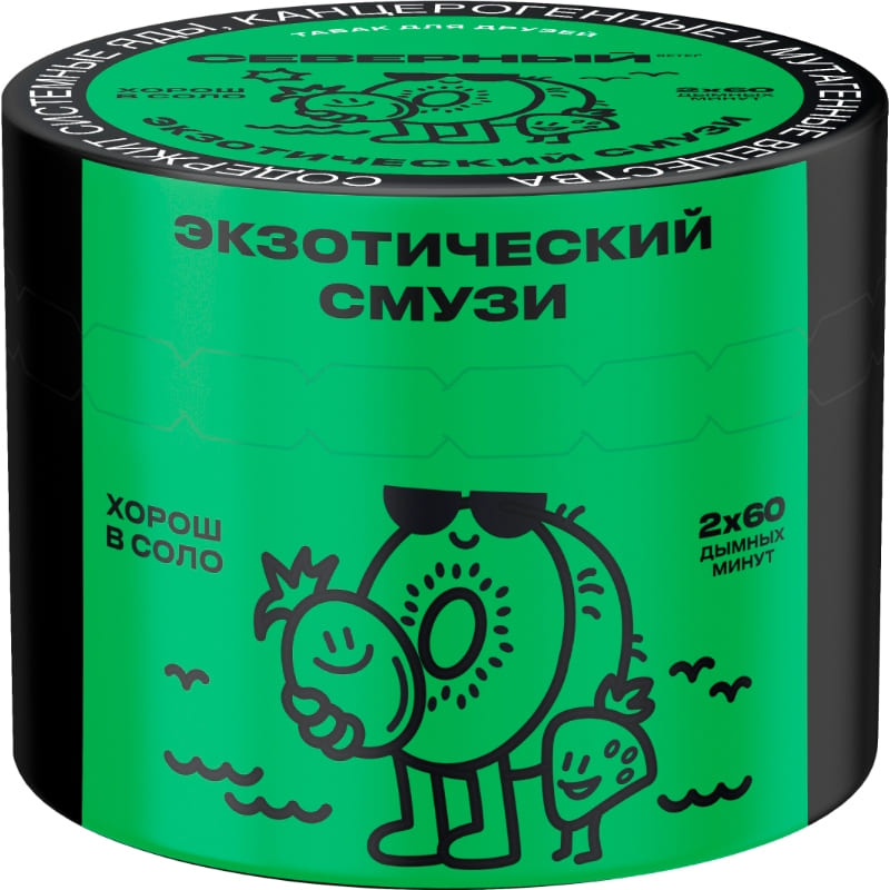 Табак для кальяна Северный — Экзотический Смузи 40гр.