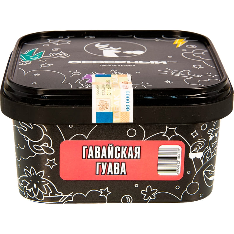 Табак для кальяна Северный — Гавайская Гуава 200гр.