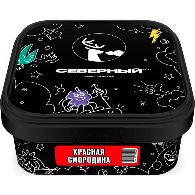 Табак для кальяна Северный — Красная Смородина 200 гр.