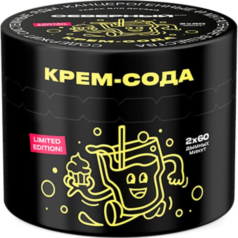 Табак для кальяна Северный — Крем Сода 40гр.