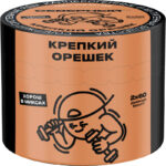 Табак для кальяна Северный — Крепкий Орешек 40 гр.