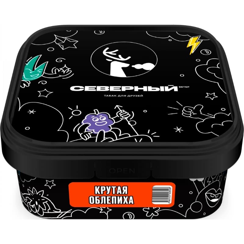 Табак для кальяна Северный — Крутая Облепиха 200гр.