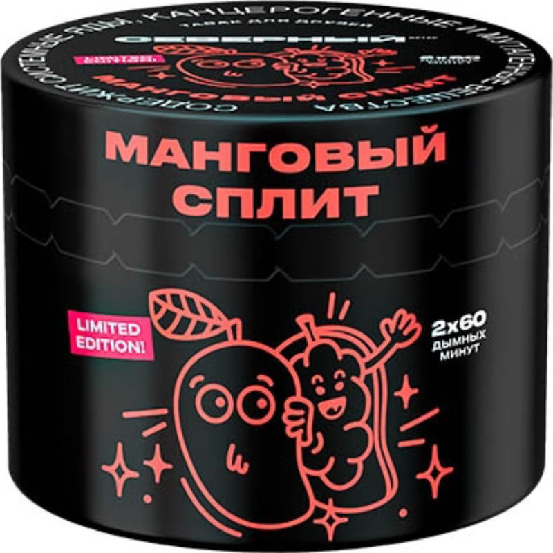 Табак для кальяна Северный — Манговый Сплит 40гр.