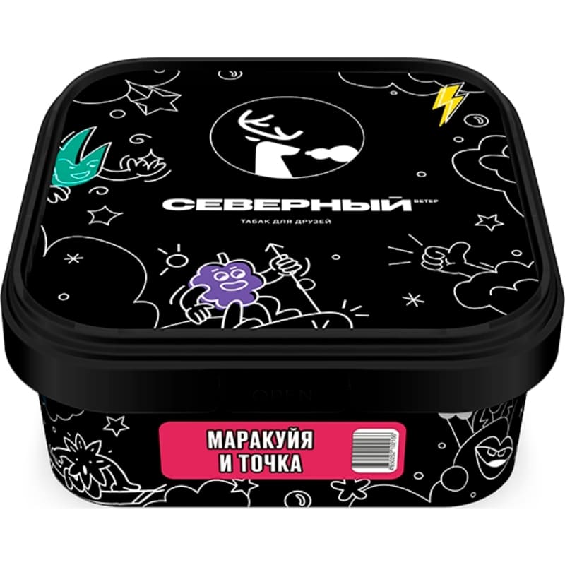 Табак для кальяна Северный — Маракуйя И Точка 200гр.