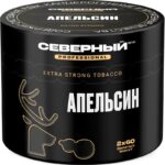 Табак для кальяна Северный Professional — Апельсин 40гр.