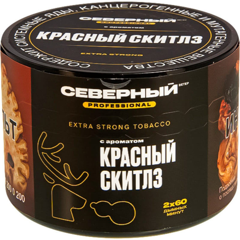 Табак для кальяна Северный Professional — Красный Скитлз 40гр.