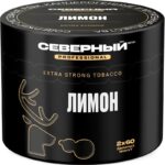 Табак для кальяна Северный Professional — Лимон 40гр.