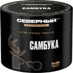 Табак для кальяна Северный Professional — Самбука 40гр.