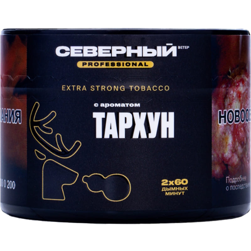 Табак для кальяна Северный Professional — Тархун 40гр.