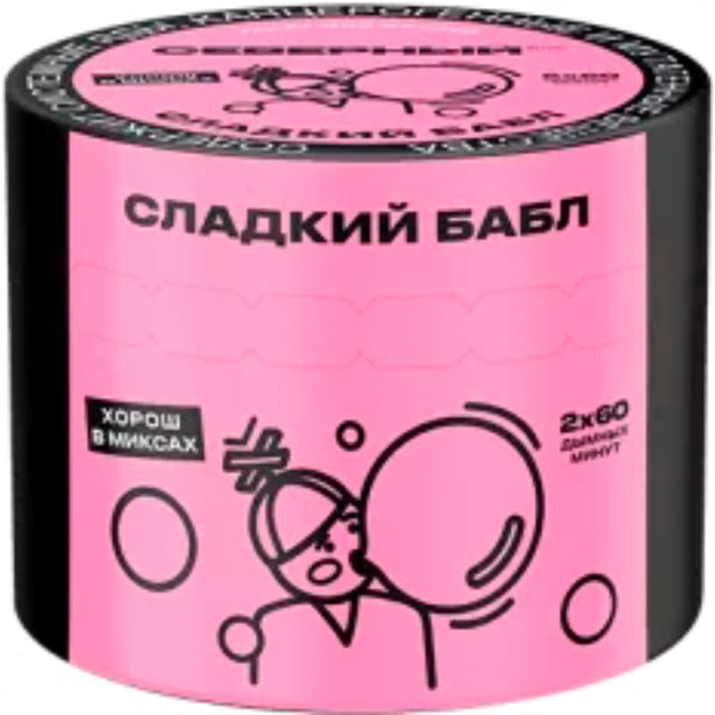 Табак для кальяна Северный — Сладкий Бабл 40 гр.