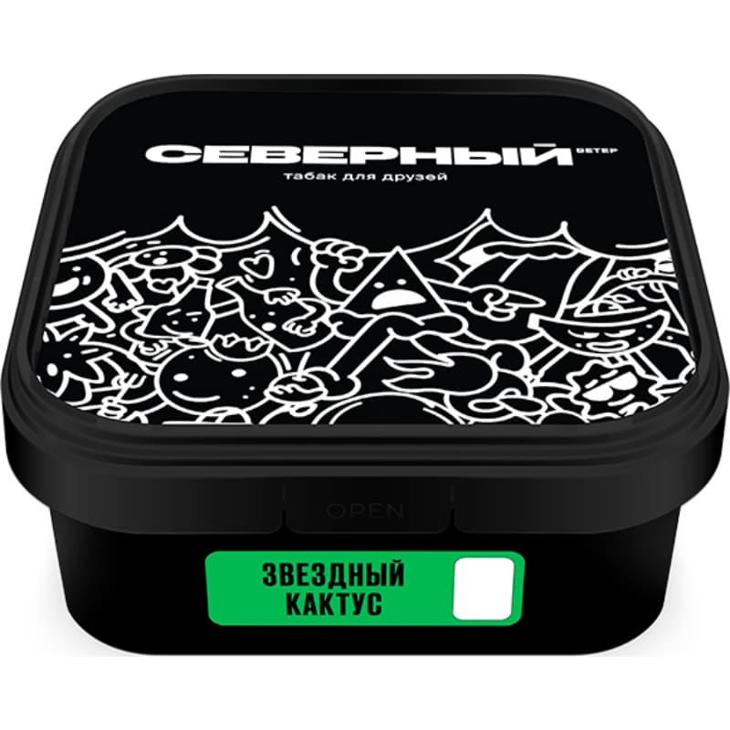 Табак для кальяна Северный — Звездный Кактус 200гр.