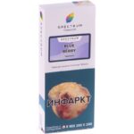 Табак для кальяна Spectrum Classic Line Blue Berry — Черника 100гр.