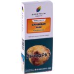 Табак для кальяна Spectrum Classic Line Caribbean Rum — Карибский Ром 100гр.