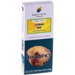 Табак для кальяна Spectrum Classic Line Citrus Mix — Цитрусовый Микс 100гр.
