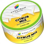 Табак для кальяна Spectrum Classic Line Citrus Mix — Цитрусовый Микс 25гр.