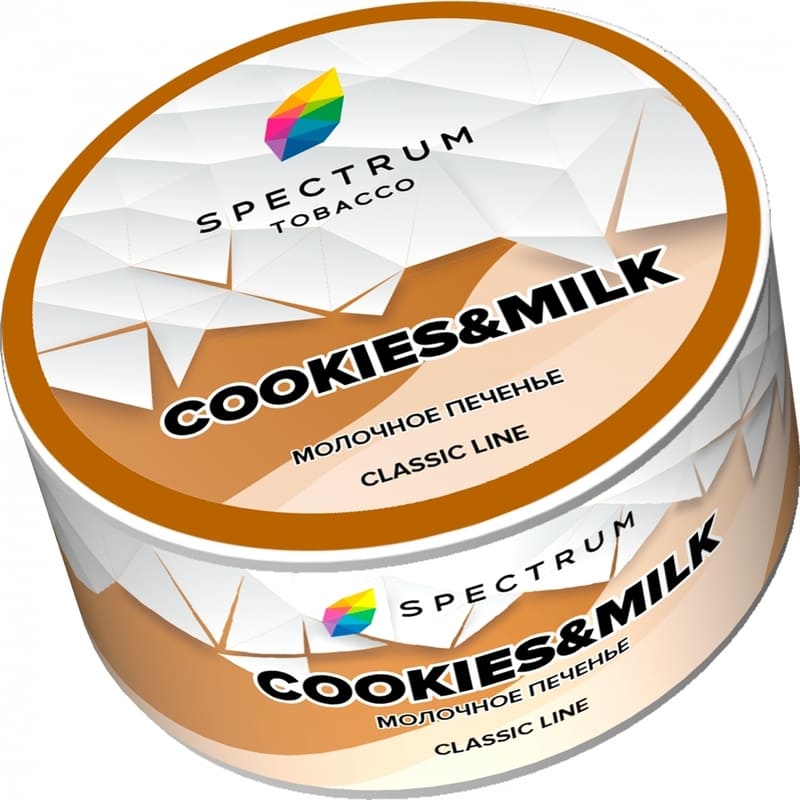 Табак для кальяна Spectrum Classic Line Cookies & Milk — Молочное Печенье 25гр.