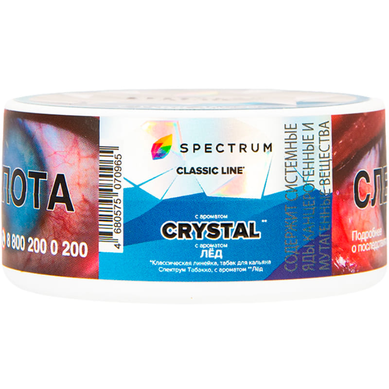 Табак для кальяна Spectrum Classic Line Crystal — Лед 25гр.