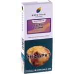 Табак для кальяна Spectrum Classic Line Energy Storm — Энергетик 100гр.