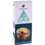 Табак для кальяна Spectrum Classic Line Epic Mint — Мощная Мята 100гр.