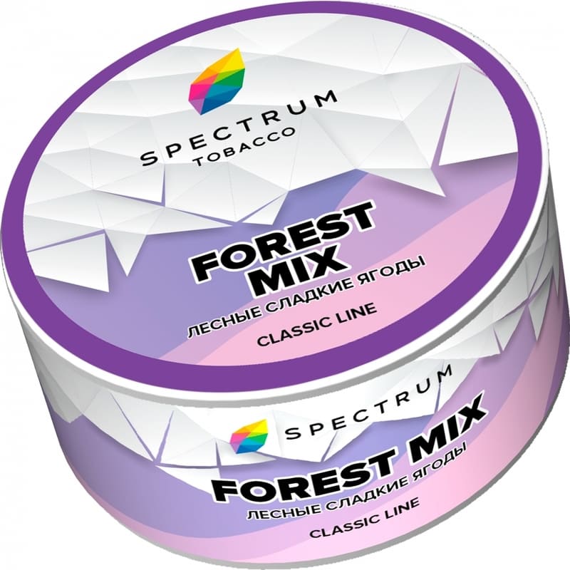 Табак для кальяна Spectrum Classic Line Forest Mix — Лесные Сладкие Ягоды 25гр.
