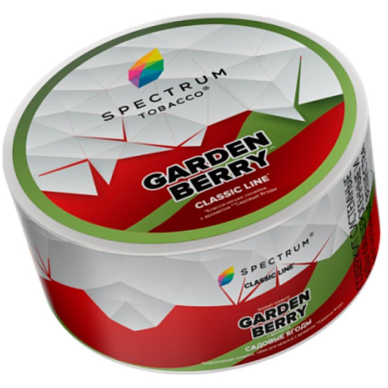 Табак для кальяна Spectrum Classic Line Garden Berry — Садовые Ягоды 25гр.