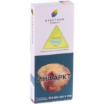 Табак для кальяна Spectrum Classic Line Granny Apple — Яблоко 100гр.