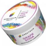 Табак для кальяна Spectrum Classic Line Grape Soda — Виноградная Газировка 200гр.