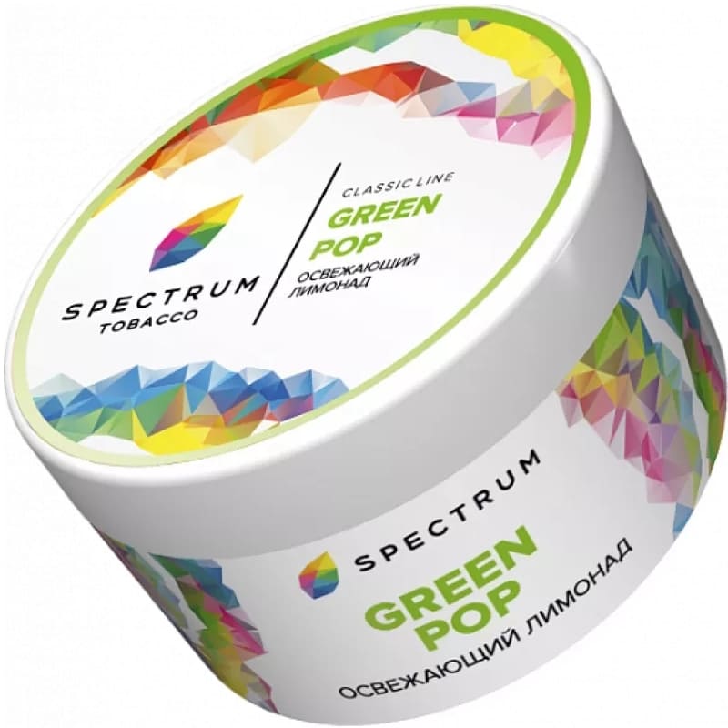 Табак для кальяна Spectrum Classic Line Green Pop — Освежающий Лимонад 200гр.