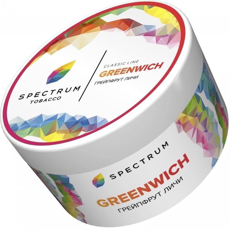 Табак для кальяна Spectrum Classic Line Greenwich — Грейпфрут Личи 200гр.