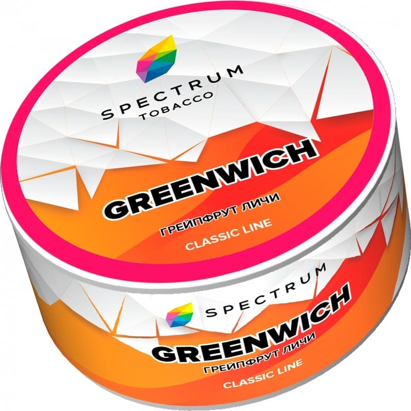Табак для кальяна Spectrum Classic Line Greenwich — Грейпфрут Личи 25гр.