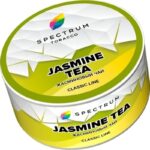 Табак для кальяна Spectrum Classic Line Jasmine Tea — Жасминовый Чай 25гр.