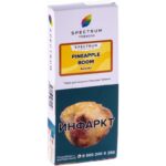 Табак для кальяна Spectrum Classic Line Pineapple Boom — Ананас 100гр.