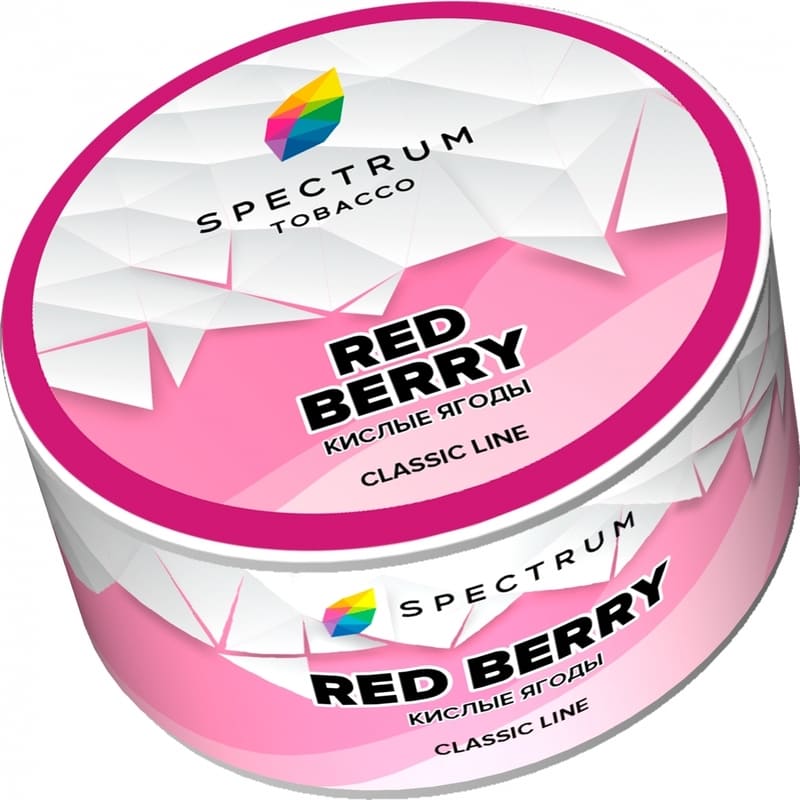 Табак для кальяна Spectrum Classic Line Red Berry — Кислые Ягоды 25гр.